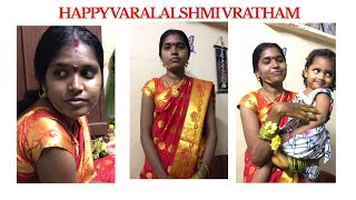 || శ్రీ వర లక్ష్మి వ్రతం శుభాకాంక్షలు || #varalakshmivratham #sravanasrukravaram