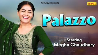 Palazzo - Megha chaudhary New Dj dance | Haryanvi Song Dj Dance 2023 | chanda video