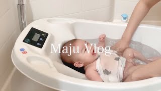 [VLOG🇺🇸] 3month baby bathtime - 생후 3개월, 아기목욕, 신생아 목욕, 미국육아, 육아브이로그 #3