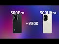 honor 300 pro unboxing price in uk review launch date in uk