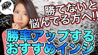 バイナリー勝てない人におすすめ勝率アップのインジケータージグザグとは？[バイナリーオプションLife]2021/04/19ハイローライブ