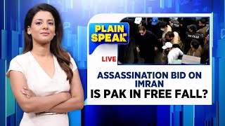 Assassination Attempt Imran Khan LIVE | Imran Rally Attack | Pakistan News Live | English News Live