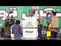 psp new song 2019 ab sirf mustafa kamal