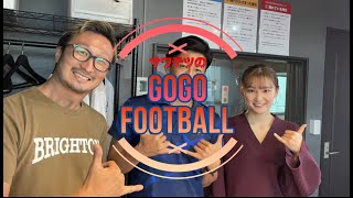 サワテツのGoGo Football　10月29日　#18　野口桂佑