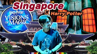 ตะลุย Singapore | Harry Potter: Visions of Magic | Walkthrough Tour ลองมาเป็นติ่ง Potterhead