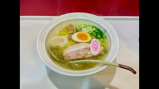 Japan Hakodate - Shio Ramen 函館鹽拉麵 函館塩ラーメン (炎陣 ENJIN)