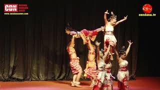 Legenda Fatukopa - Provinsi Nusa Tenggara Timur - Parade Tari Nusantara Ke-38 TMII Tahun 2019