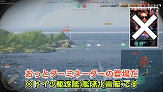 【wowsゆっくり実況】#16 パンアジア駆逐艦、始めました JIANWEI