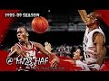 Michael Jordan Highlights (1989 All-Star Game) - 28pts