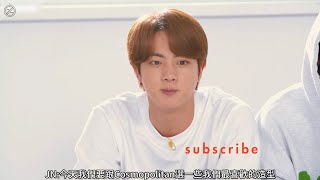 [Pathfinder_中字] #傳送門 201202 BTS Reacts to 他們最喜愛流行趨勢 ｜Drip or Drop? @Cosmopolitan (完整版請看資訊欄)