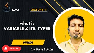 Core Java part11.Variables and Types of Variables in Java | Java variables 2025