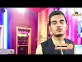 pa osedo da madini munawari zargia muhammad waqas پہ اوسیدو د مدینی منوری زڑگیہ