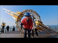 구봉도 낙조전망대 신년산행 trekking to the sunset observatory in gubongdo korea