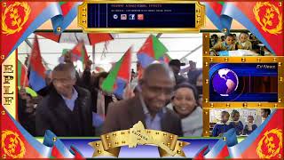 ሰሙናዊ መደብ ገርሰት-(2ይ ክፋል)MeQalih_Dimtsi_Ertrawyan #ERITREAN_MEDIA_NETWORK #Eritrea_EmbassyMediaa