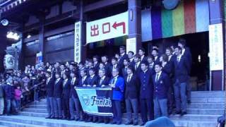 【川崎フロンターレ】2011年1月16日　必勝祈願