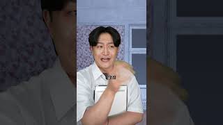 저승보험사 지상 큰일