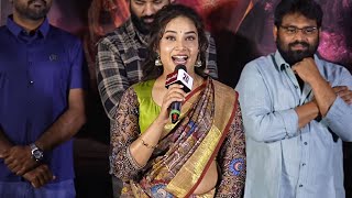 Artist Hari Teja Speech @ Bachhala Malli Teaser Launch Event | Manastars