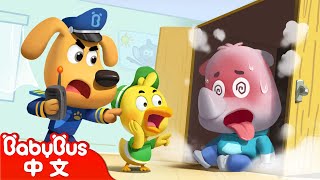 犀牛弟弟被怪物抓走了+更多 | 寶寶好習慣 | 動畫 | Kids Cartoon | 安全教育 | 安全警長啦咘啦哆 Sheriff Labrador | 寶寶巴士 BabyBus