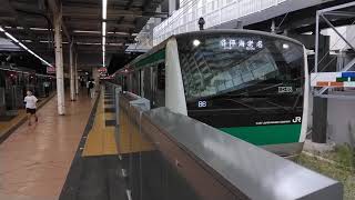 埼京線E233系7000番台ハエ130編成各停海老名行　二俣川駅