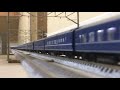 nゲ－ジ リニューアルしたtomixのef81で56両の客車を引いてみた。：屋根裏ライン n scale japanese train models