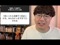 【9万人調査】「一回致してる最中で10回以上いける女の話」聞いてみたよ