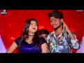 video कमर पकड़ के ankit kumar golu babu shilpi raj ft. niharika bhojpuri superhit song