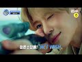 en jp xikers 싸이커스 가 알려주는 이번 주 엠카운트다운 라인업은 엠카운트다운 ep.834