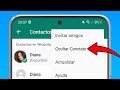 Cómo Ocultar un Contacto en Whatsapp sin archivar ✅ 2023