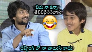 Natural Star Nani FUNNY Comments on Child Artist Ronit | Jersey Movie Team Interview | Daily Culture