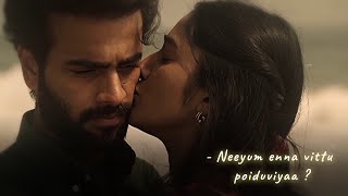 Neeyum enna vittu poiduviyaa ? 🙃 | Uppu Puli Kaaram whatsapp status | Tippu and Yashika love status