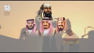 برومو ملخص الفيلم الوثائقي يوم التاسيس للدولة السعودية الاولى