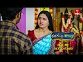 Rangula Ratnam Latest Promo | Episode No 859 | 14th August 2024 | ETV Telugu