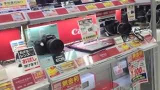 BIC CAMERA （ビックカメラ）digital camera, Baskin Robbins ice cream Vlog#133