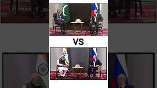 Shahbaz Sharif VS Modi meeting with Putin #shorts #ytshorts