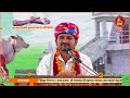 संत सिंगाजी महाराज परचरी पुराण कथा भाग 2 मंगलदास जी महाराज jhummarkhali singaji parchari