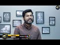 സൂപ്പർ സ്റ്റാർ മഹായോഗിയുടെ പുനർജ്ജന്മം sreenivasa pai interview part 03 aback media