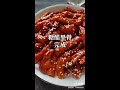 sweet and sour pork 糖醋里脊