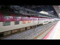 【寝台特急】jr東海・西日本285系電車　サンライズ瀬戸・出雲　岡山駅発車