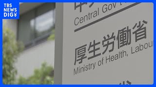 全国のコロナ患者数「定点把握」導入後初公表　「4月から緩やかな増加傾向」　厚生労働省｜TBS NEWS DIG