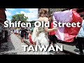 Taiwan - Shifen Old Street Walking Tour | Sky Lantern | Shifen Village New Taipei City