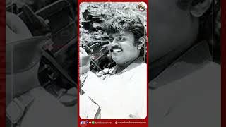 கேப்டன் விஜயகாந்தின் முதலாம் ஆண்டு நினைவுதினம் #vijayakanth #captainvijayakanth #actor #rip