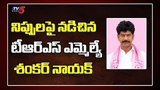 Ayyappa Mandala Pooja :TRS MLA Shankar Nayak | Mahabubabad | Telangana | TV5 News