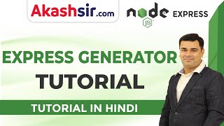 Express Generator Tutorial | Node js Tutorials Gujarati