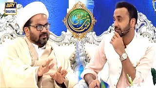 Quran Parhne Ki Aadat Kaise Dalen - Maulana Muhammad Raza Se Suniye