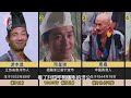 盘点8位济公，游本昌成为终身艺术家，周星驰最无厘头