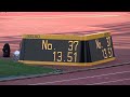 seiko ggp2017 men110m hurdles wenjun xie13.51 1.8 謝文軍 trajkovic omuro yazawa swift masuno