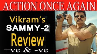 Sammy 2 Tamil Movie Review | Vikram | Kreethi Suresh | Aishwaraya Rajesh | Hari | Movie Latest HD
