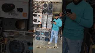 Bahubali 12 inch box dispatching proof|vani electronics yellandu #jbl #automobile#dj#hifi #hifiaudio