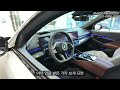 bmw i5 m60 xdrive 현존 최고가 신형 5시리즈 1억 3890만원의 위엄 600마력대의 슈퍼카 순수 전기차 입니다. 알파인화이트 메리노 코퍼 브라운.