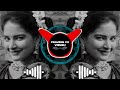 gaajulu themantini penimiti full song benazir mix dj praveen pg × vishnu remix